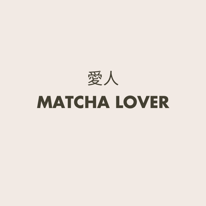 MATCHA LOVER